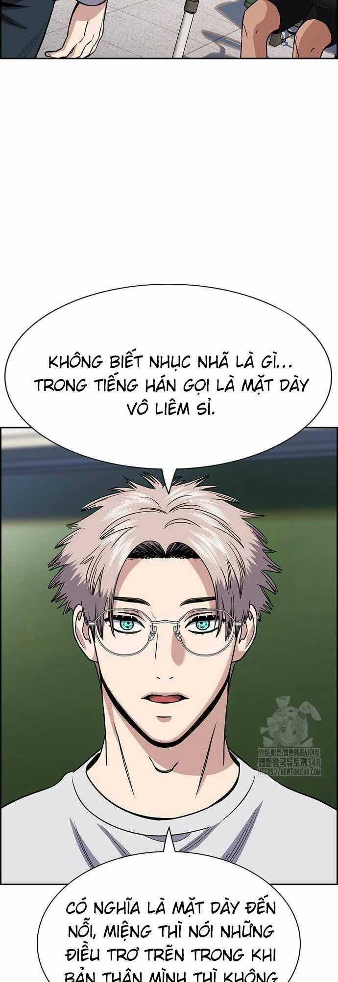 Giáo Dục Chân Chính Chương 157 trang 24