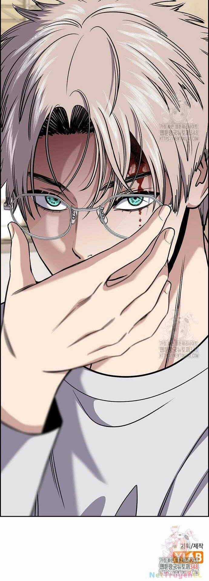 Giáo Dục Chân Chính Chương 157 trang 64