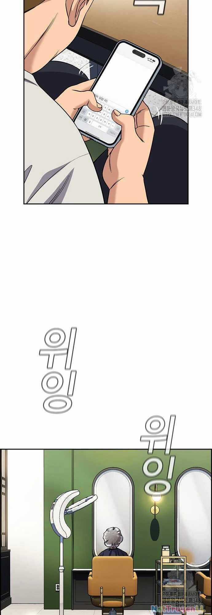 Giáo Dục Chân Chính Chương 157 trang 9