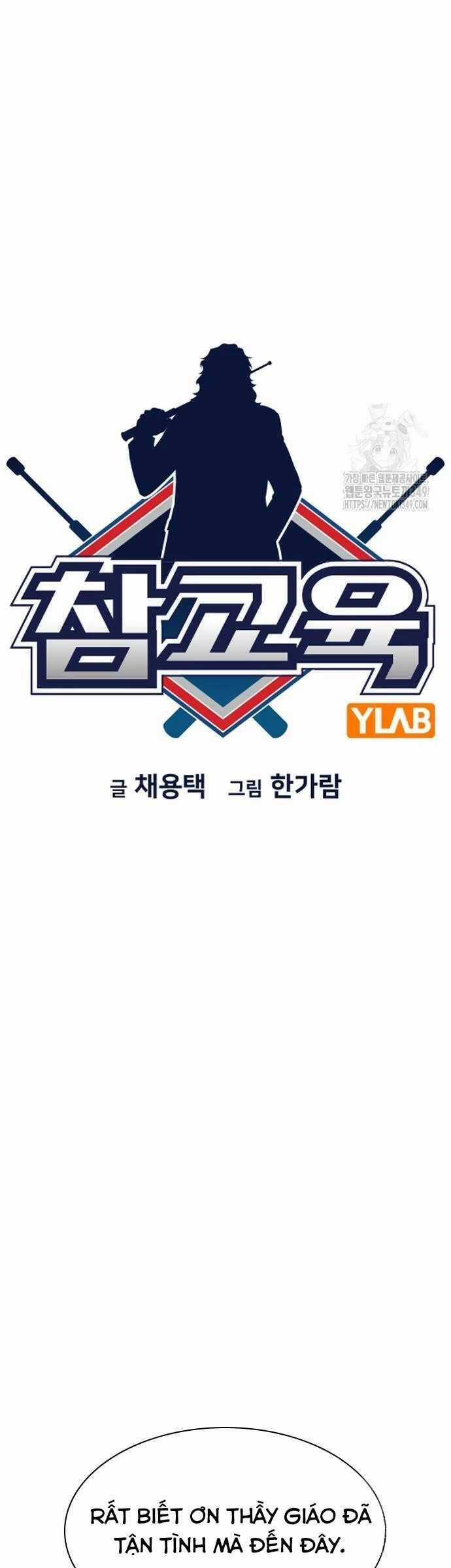 Giáo Dục Chân Chính Chương 158 trang 6