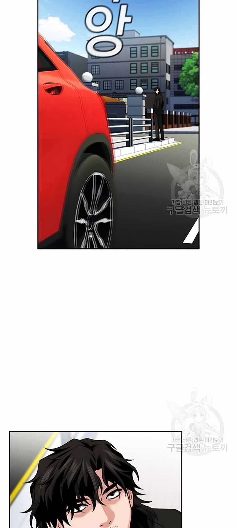 Giáo Dục Chân Chính Chương 16 trang 46