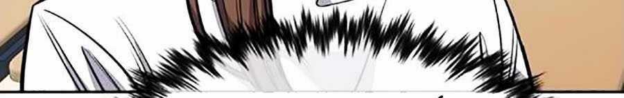 Giáo Dục Chân Chính Chương 16 trang 81