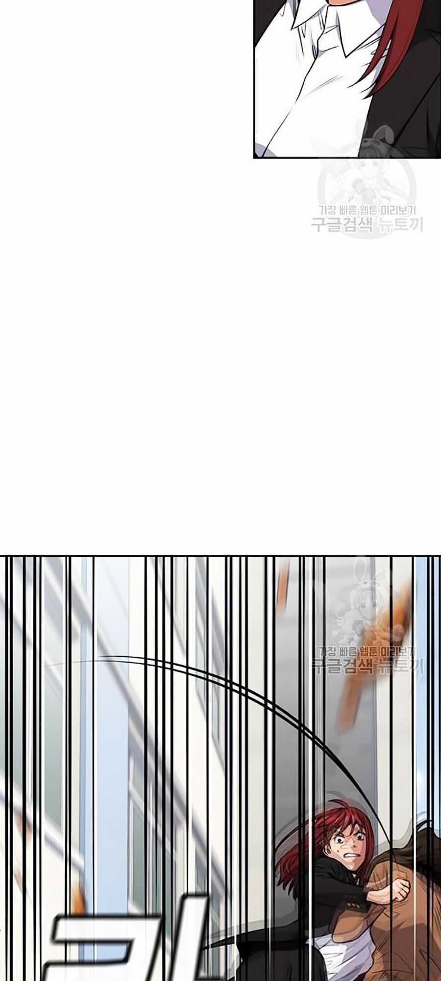 Giáo Dục Chân Chính Chương 17 trang 12