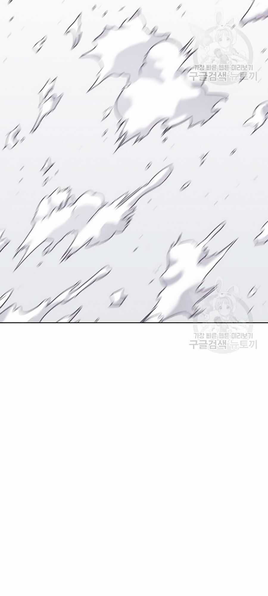 Giáo Dục Chân Chính Chương 17 trang 120