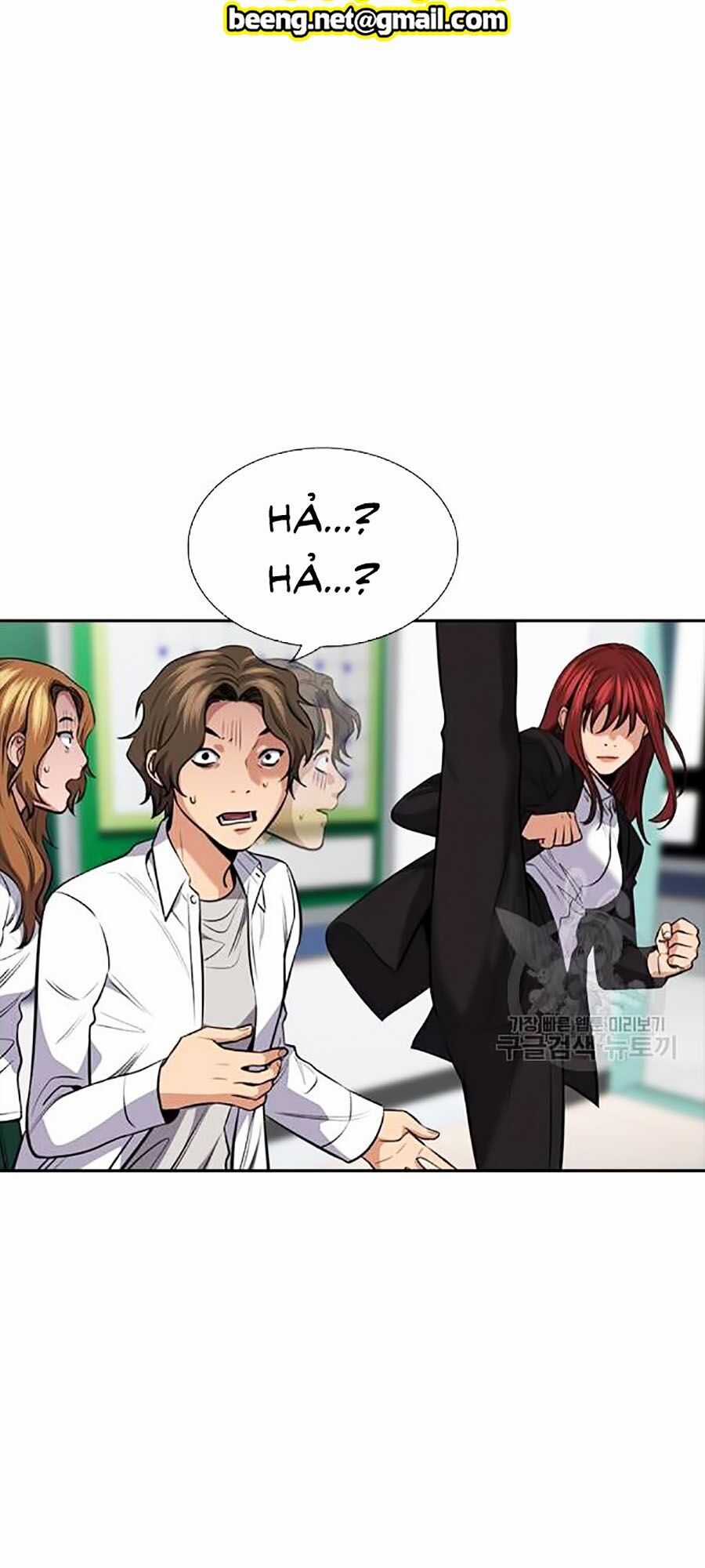 Giáo Dục Chân Chính Chương 17 trang 124