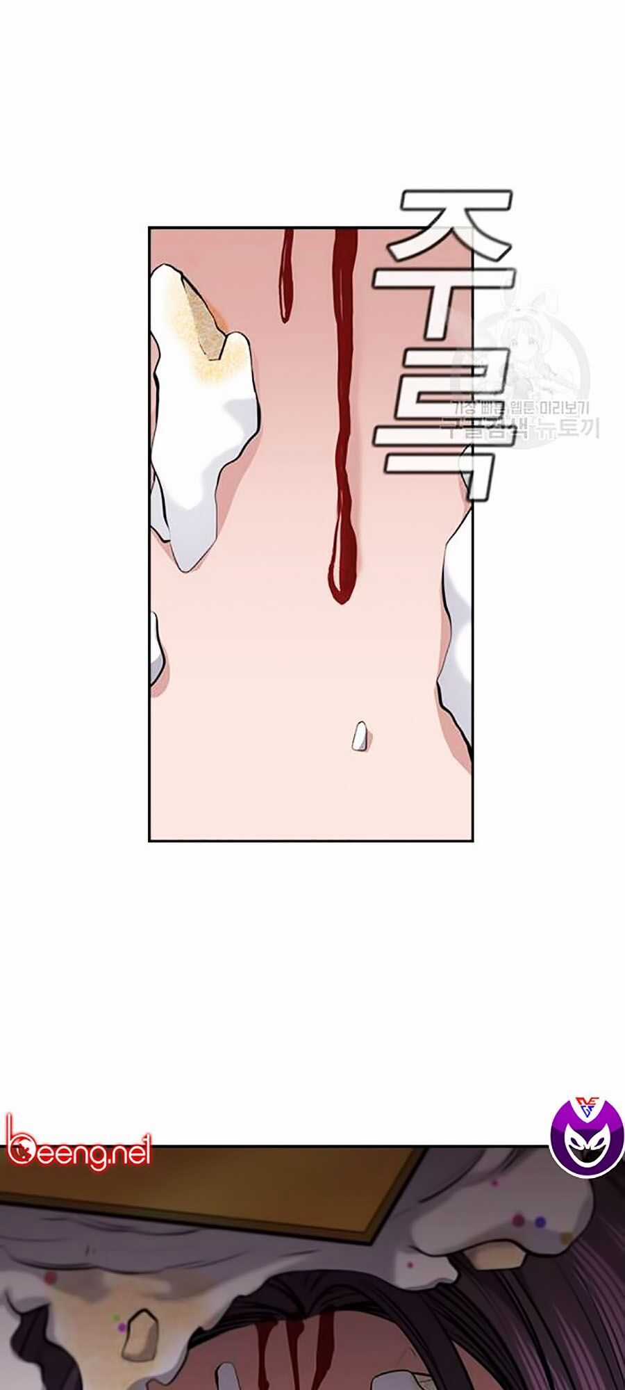 Giáo Dục Chân Chính Chương 17 trang 128