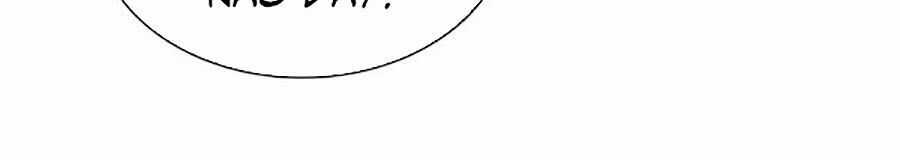 Giáo Dục Chân Chính Chương 17 trang 135