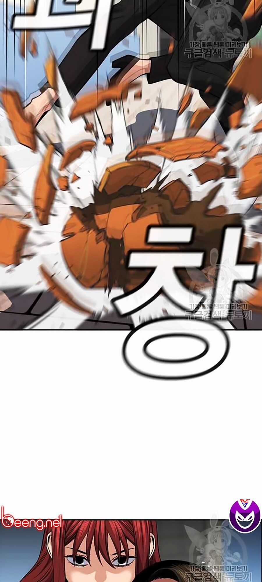 Giáo Dục Chân Chính Chương 17 trang 14