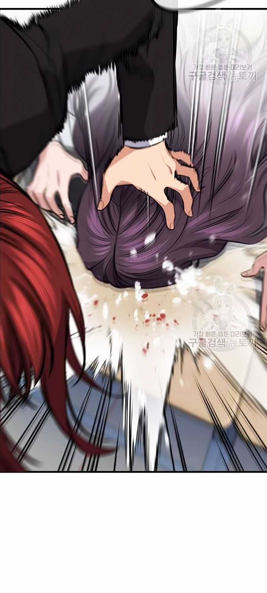 Giáo Dục Chân Chính Chương 17 trang 140