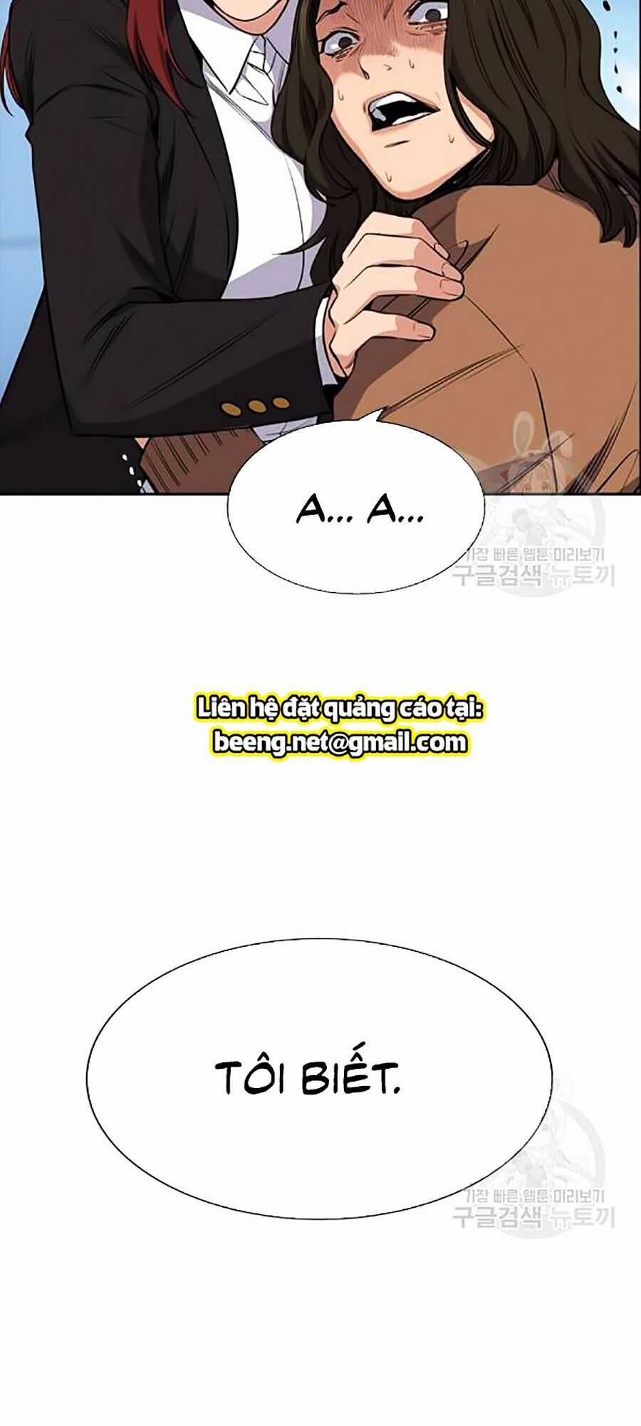 Giáo Dục Chân Chính Chương 17 trang 16