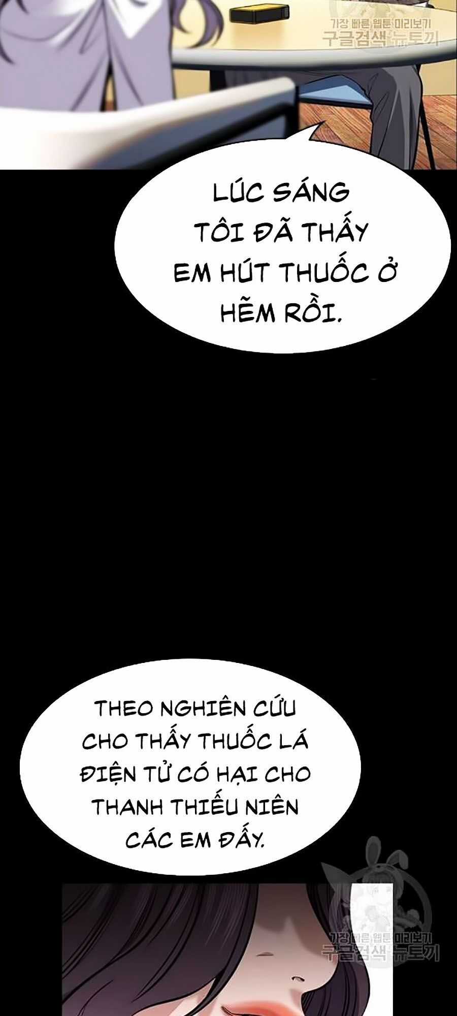 Giáo Dục Chân Chính Chương 17 trang 46