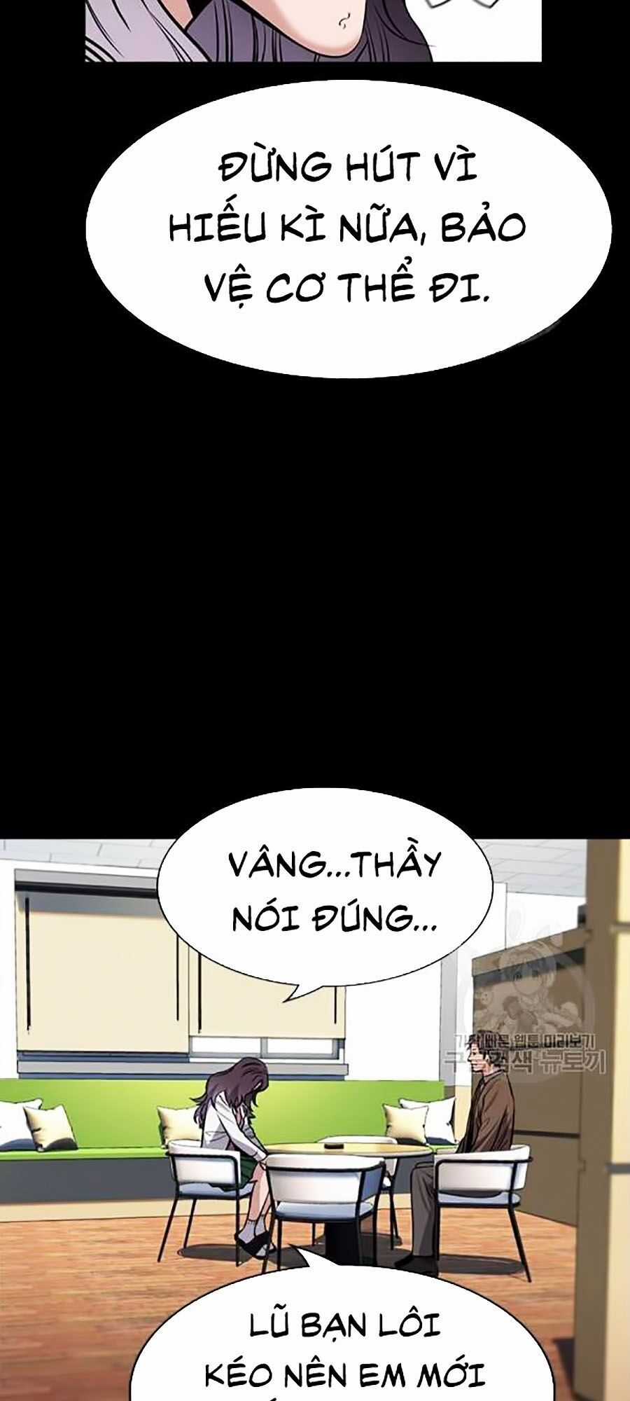 Giáo Dục Chân Chính Chương 17 trang 48