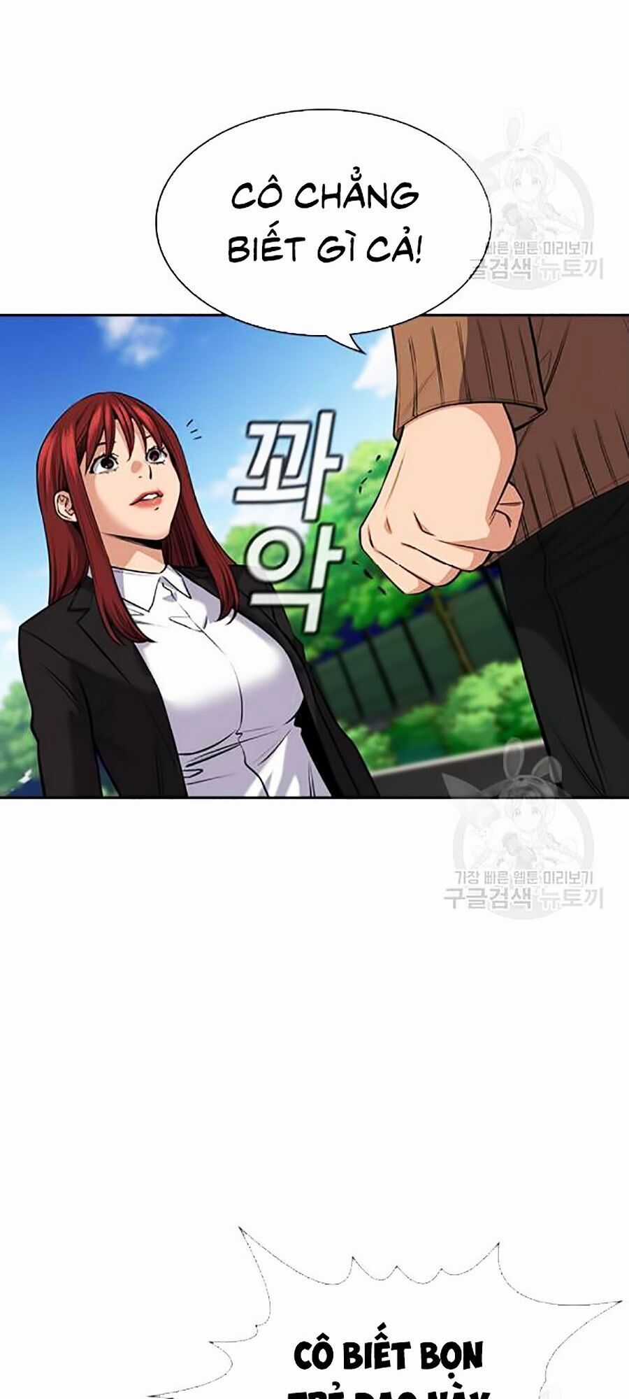 Giáo Dục Chân Chính Chương 17 trang 6