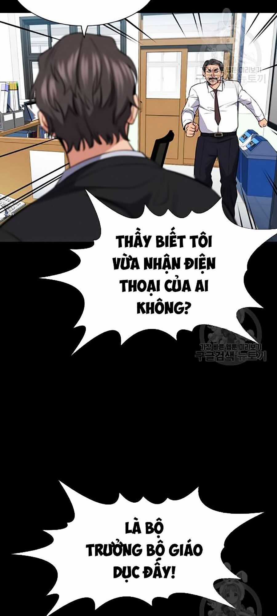 Giáo Dục Chân Chính Chương 17 trang 60