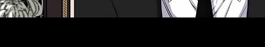 Giáo Dục Chân Chính Chương 17 trang 73