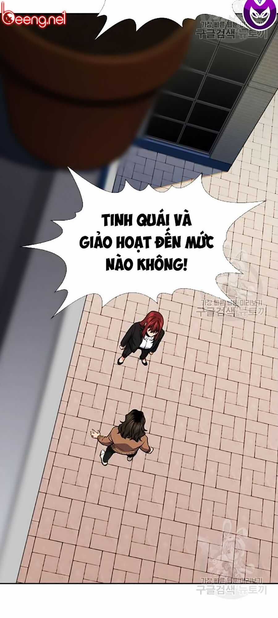 Giáo Dục Chân Chính Chương 17 trang 8