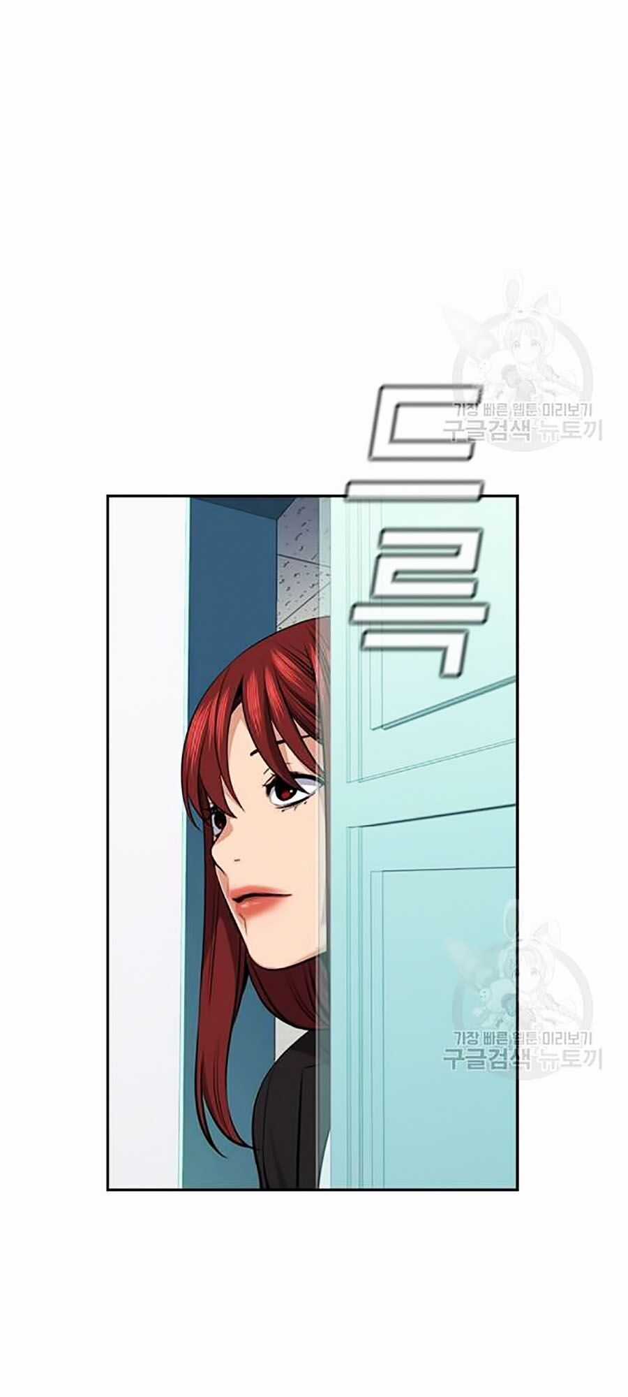 Giáo Dục Chân Chính Chương 17 trang 98