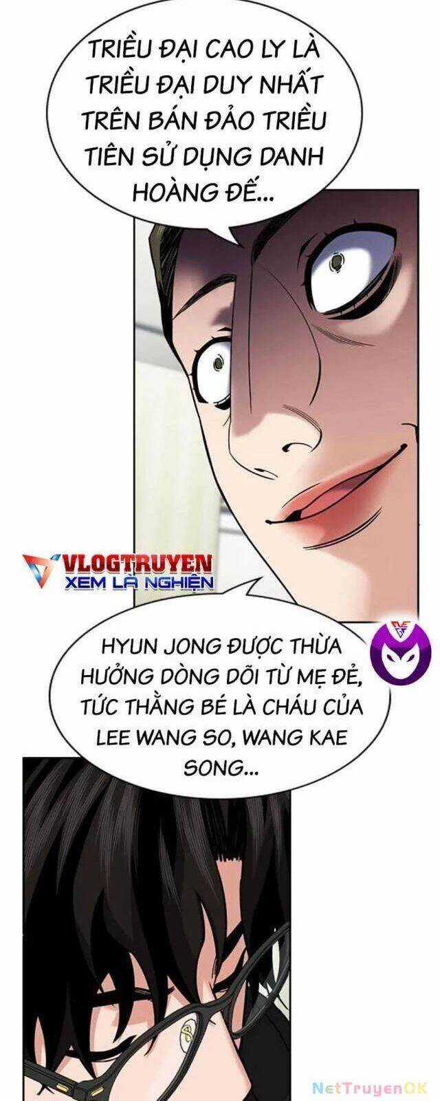 Giáo Dục Chân Chính Chương 172 trang 23