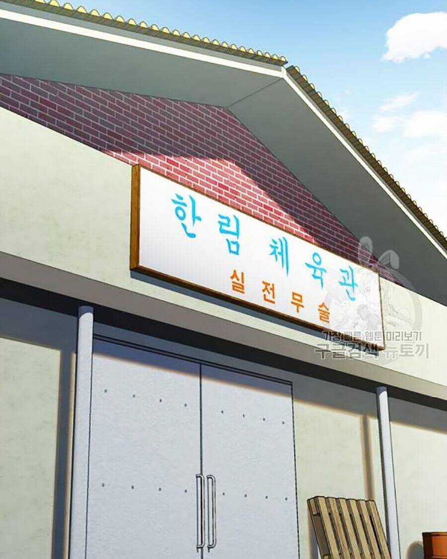 Giáo Dục Chân Chính Chương 18 trang 26