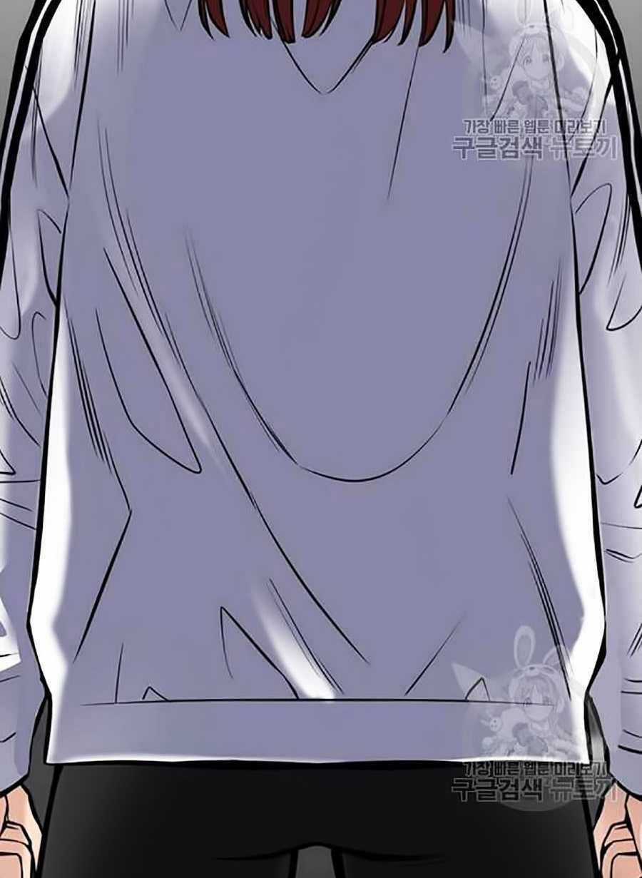 Giáo Dục Chân Chính Chương 19 trang 101