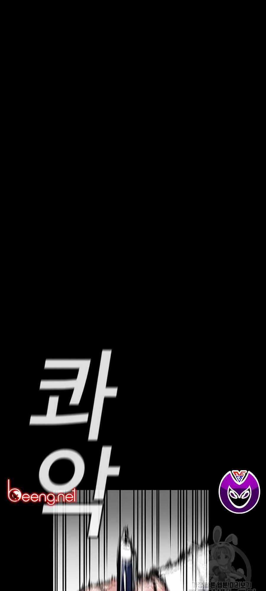 Giáo Dục Chân Chính Chương 19 trang 16