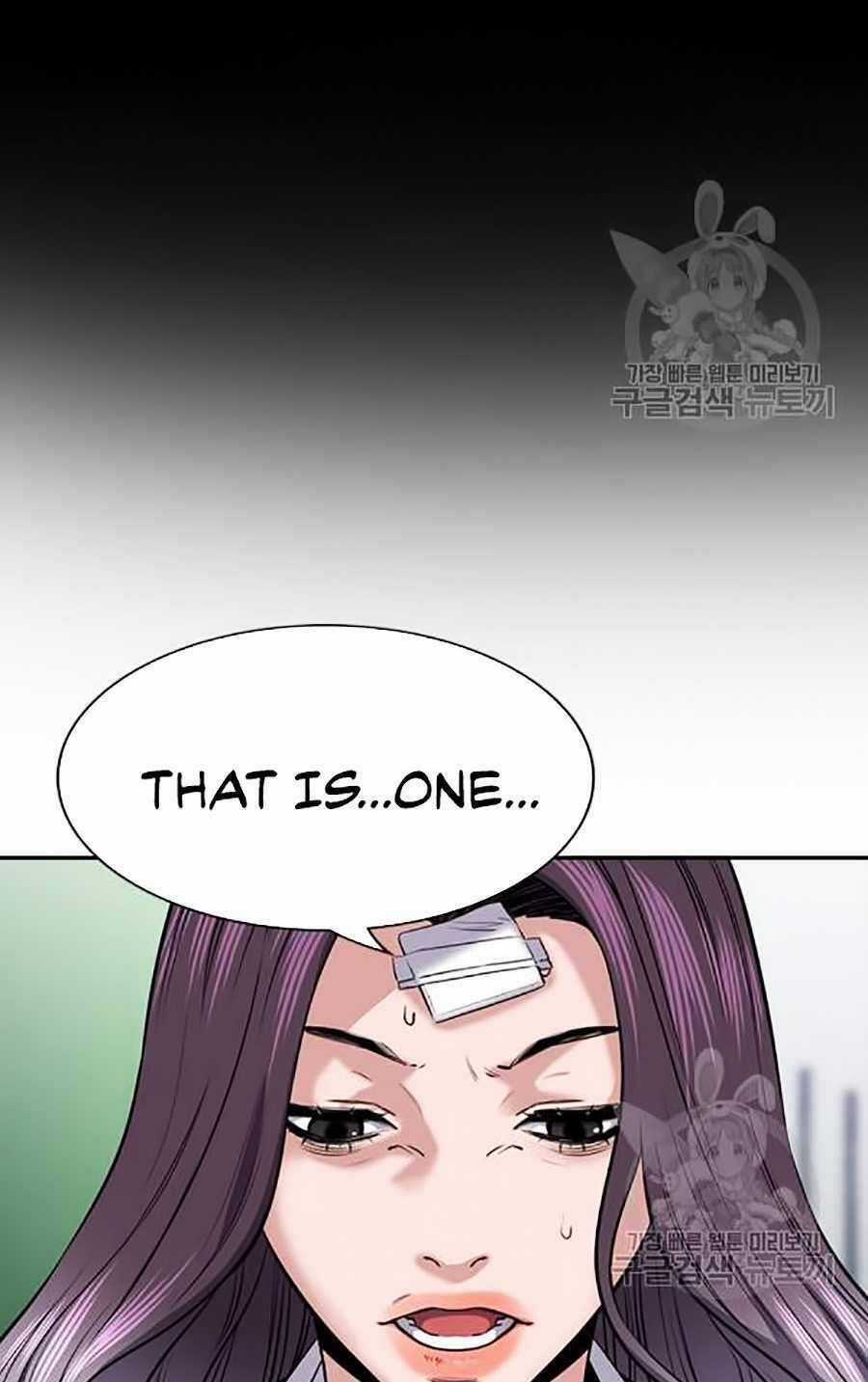 Giáo Dục Chân Chính Chương 19 trang 29