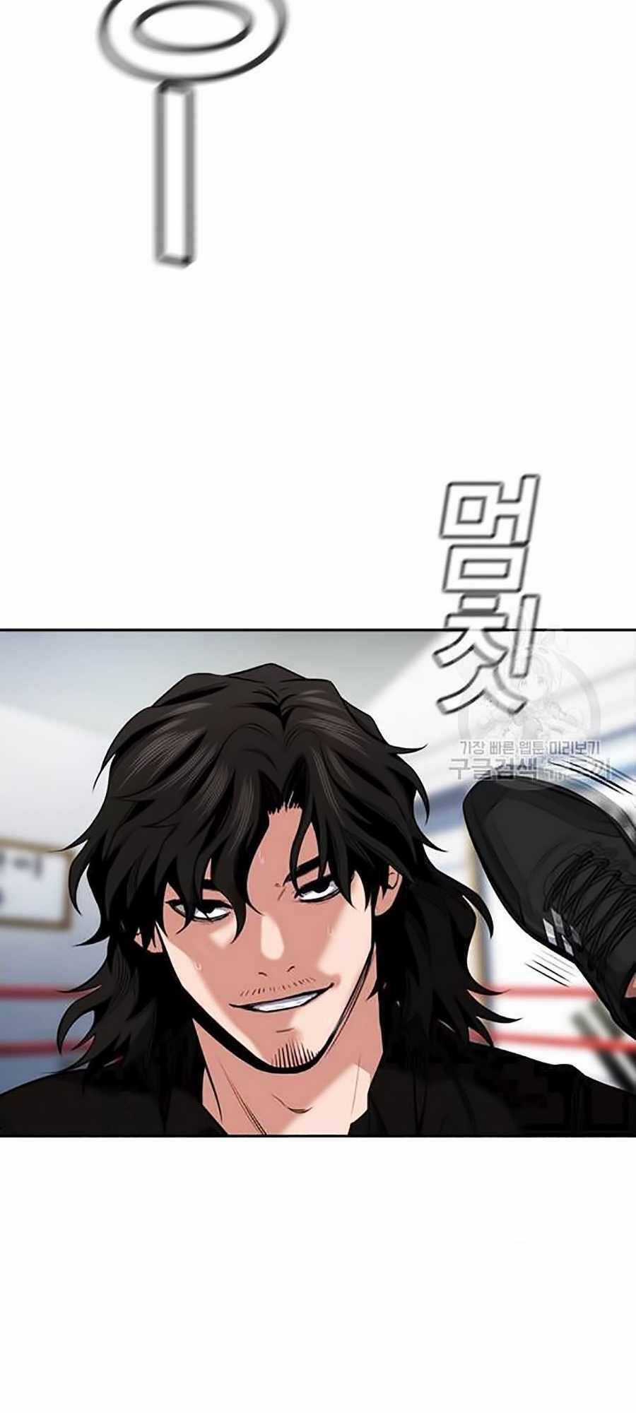 Giáo Dục Chân Chính Chương 19 trang 44