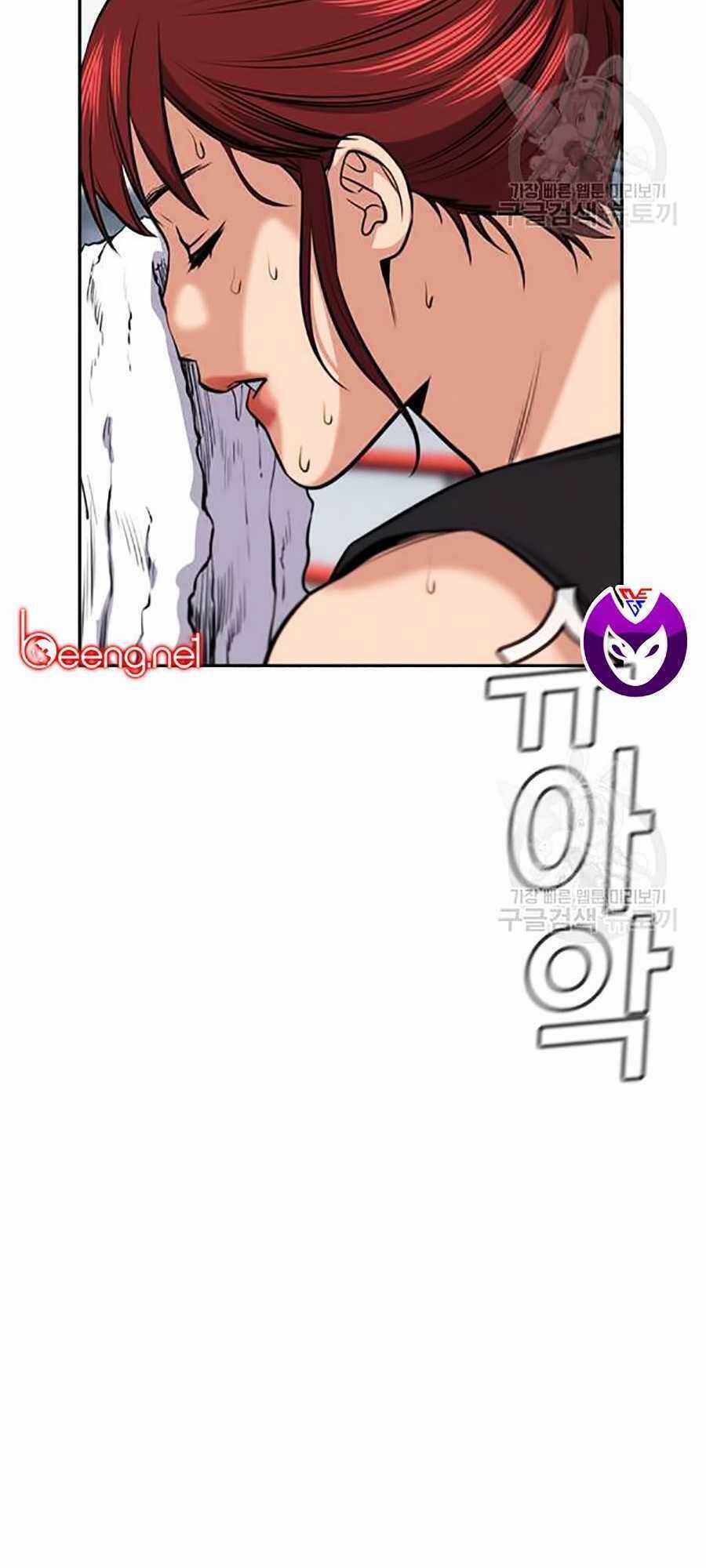 Giáo Dục Chân Chính Chương 19 trang 48