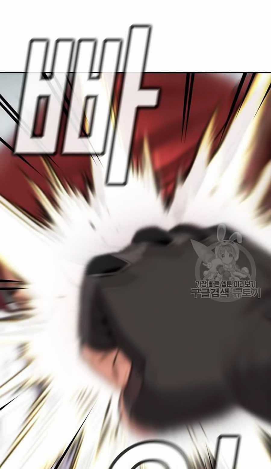 Giáo Dục Chân Chính Chương 19 trang 49