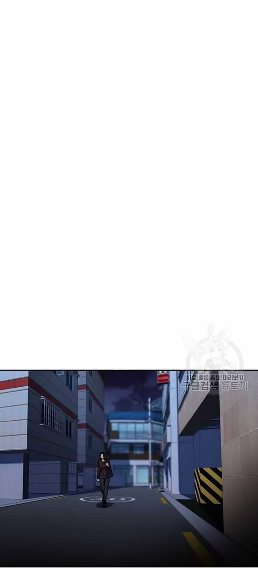 Giáo Dục Chân Chính Chương 19 trang 56