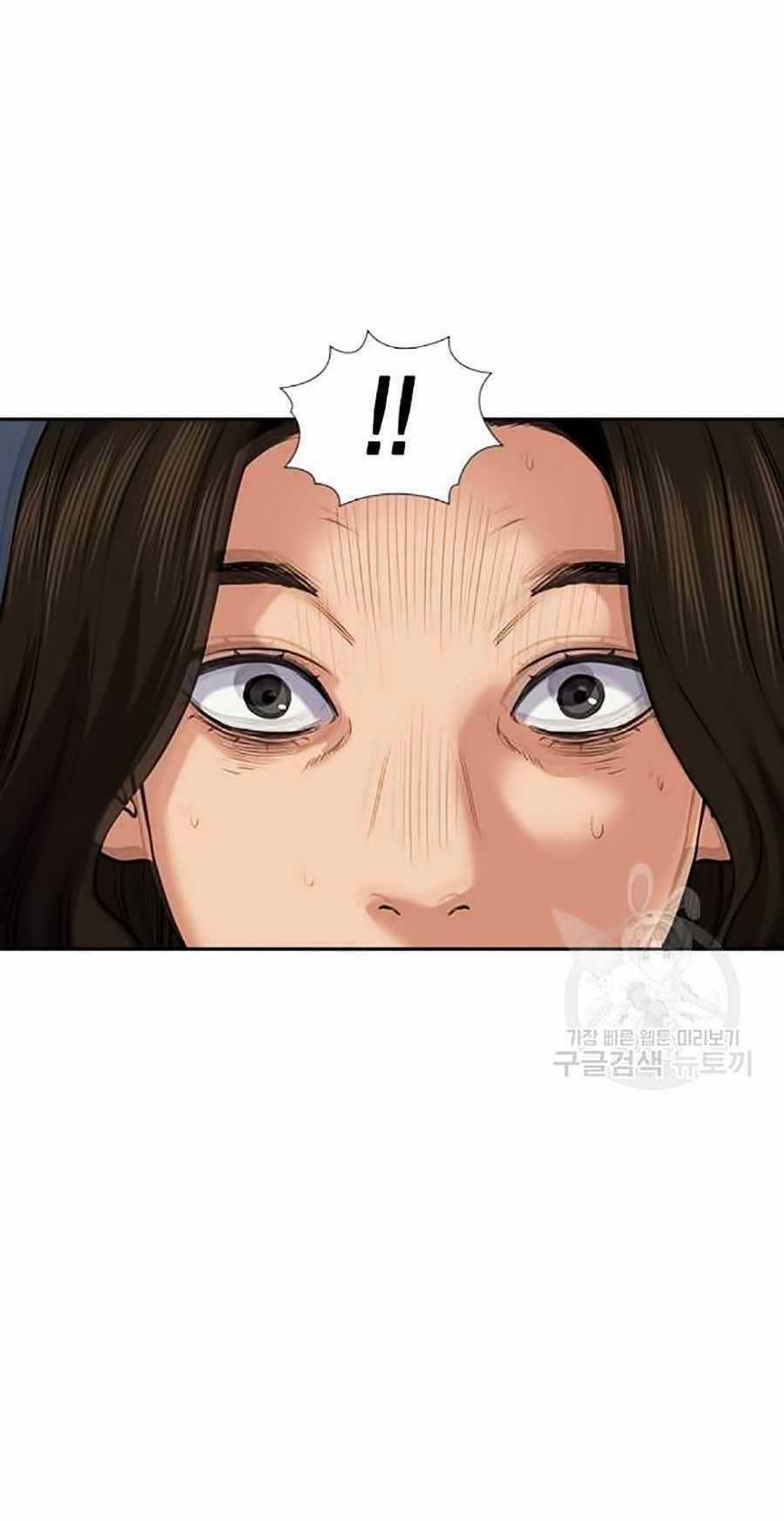 Giáo Dục Chân Chính Chương 19 trang 65