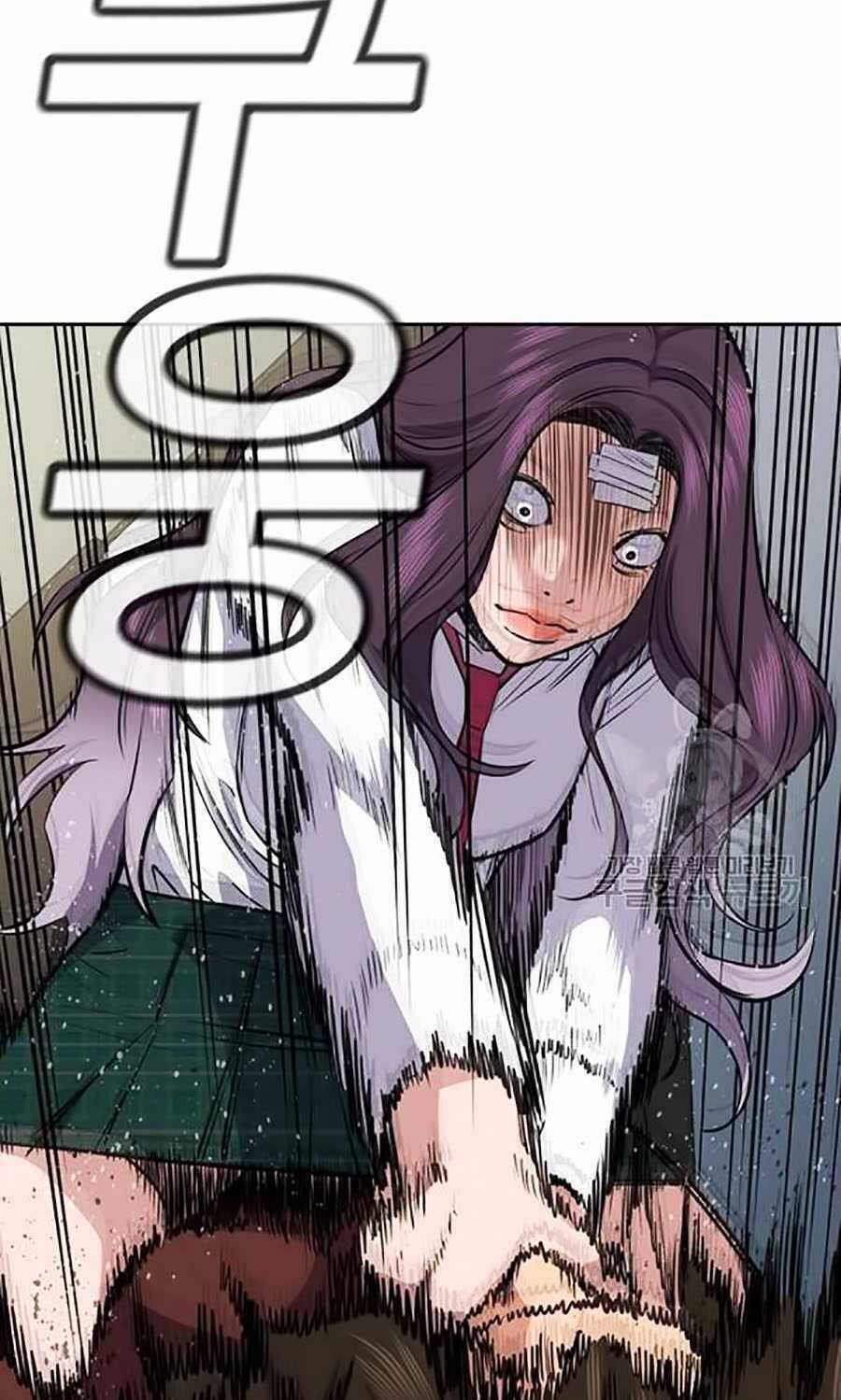 Giáo Dục Chân Chính Chương 19 trang 81