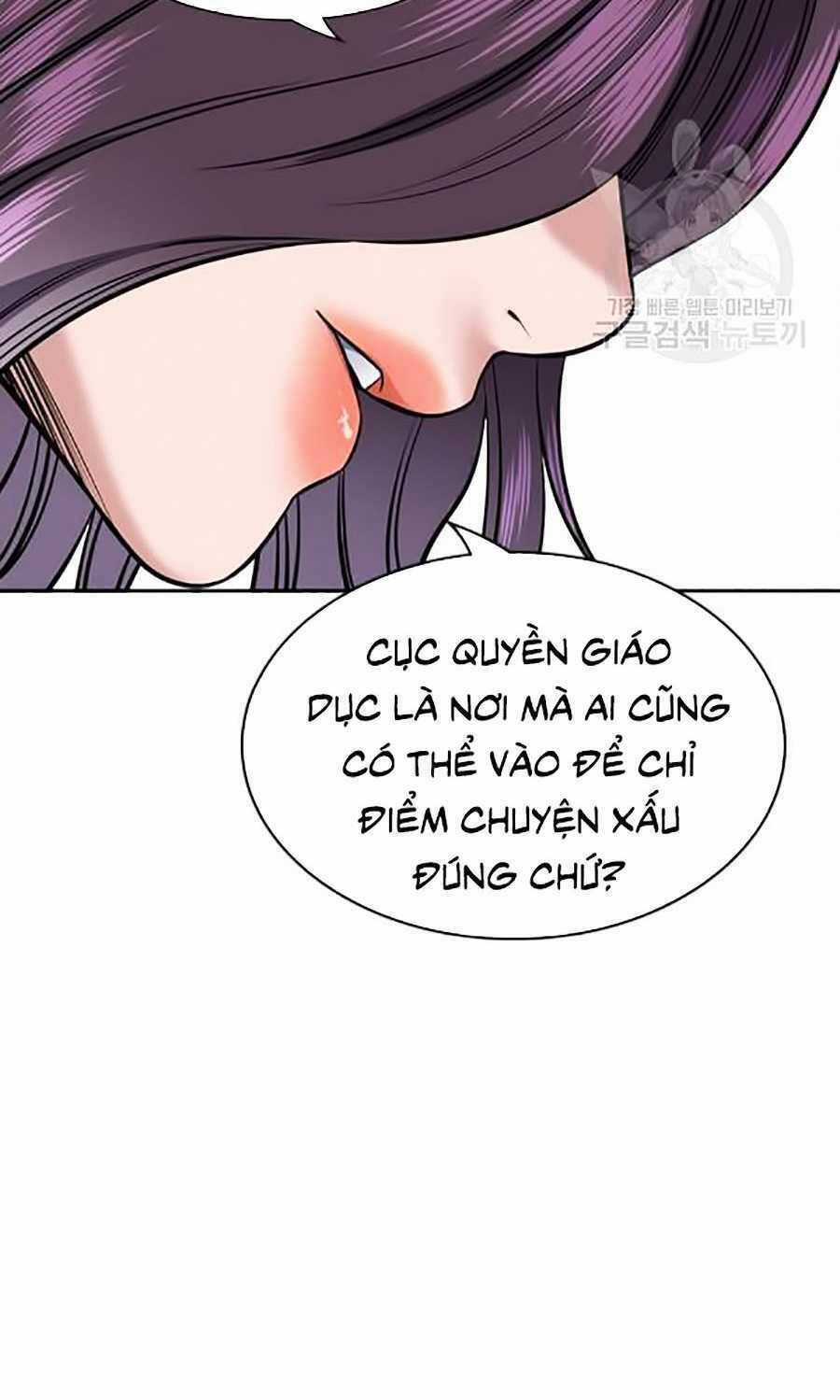 Giáo Dục Chân Chính Chương 19 trang 87