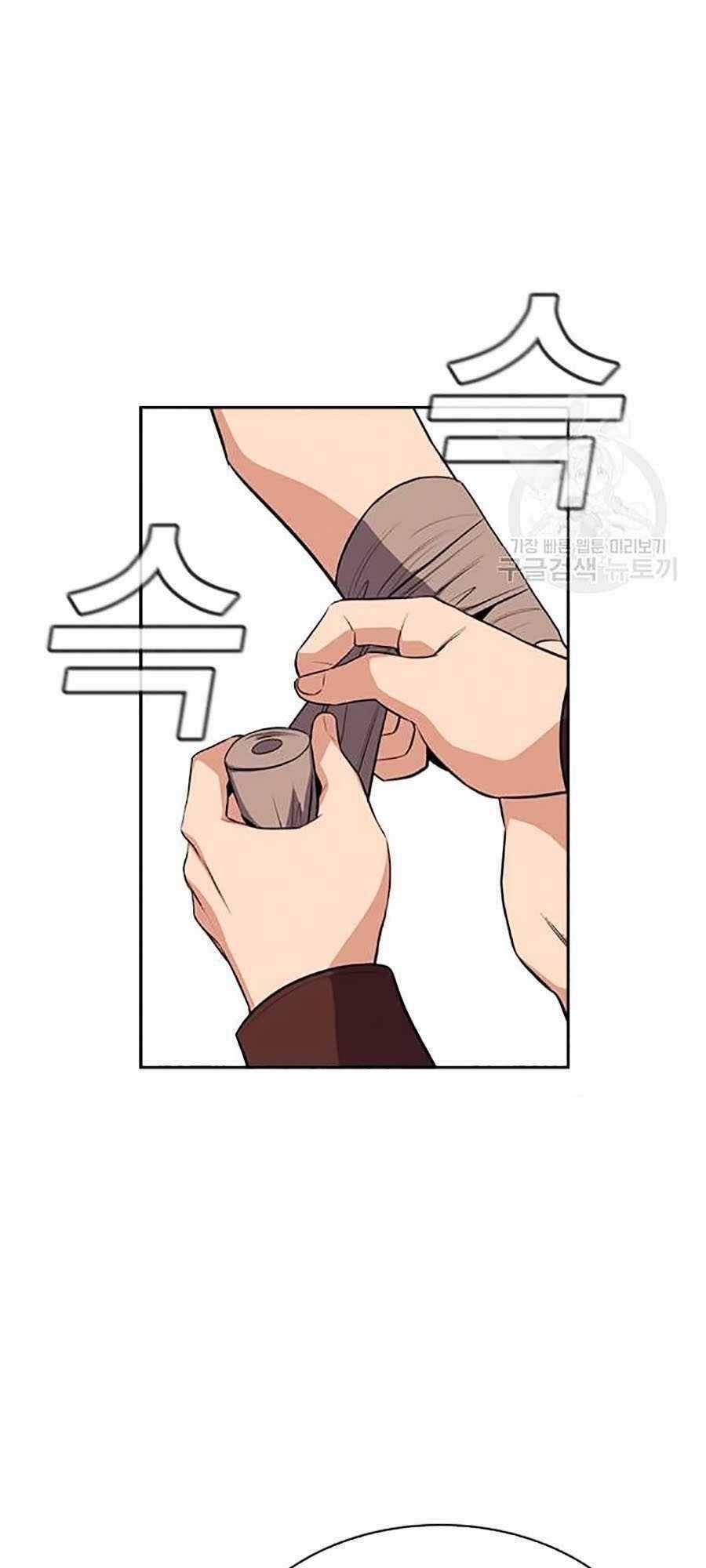 Giáo Dục Chân Chính Chương 20 trang 86