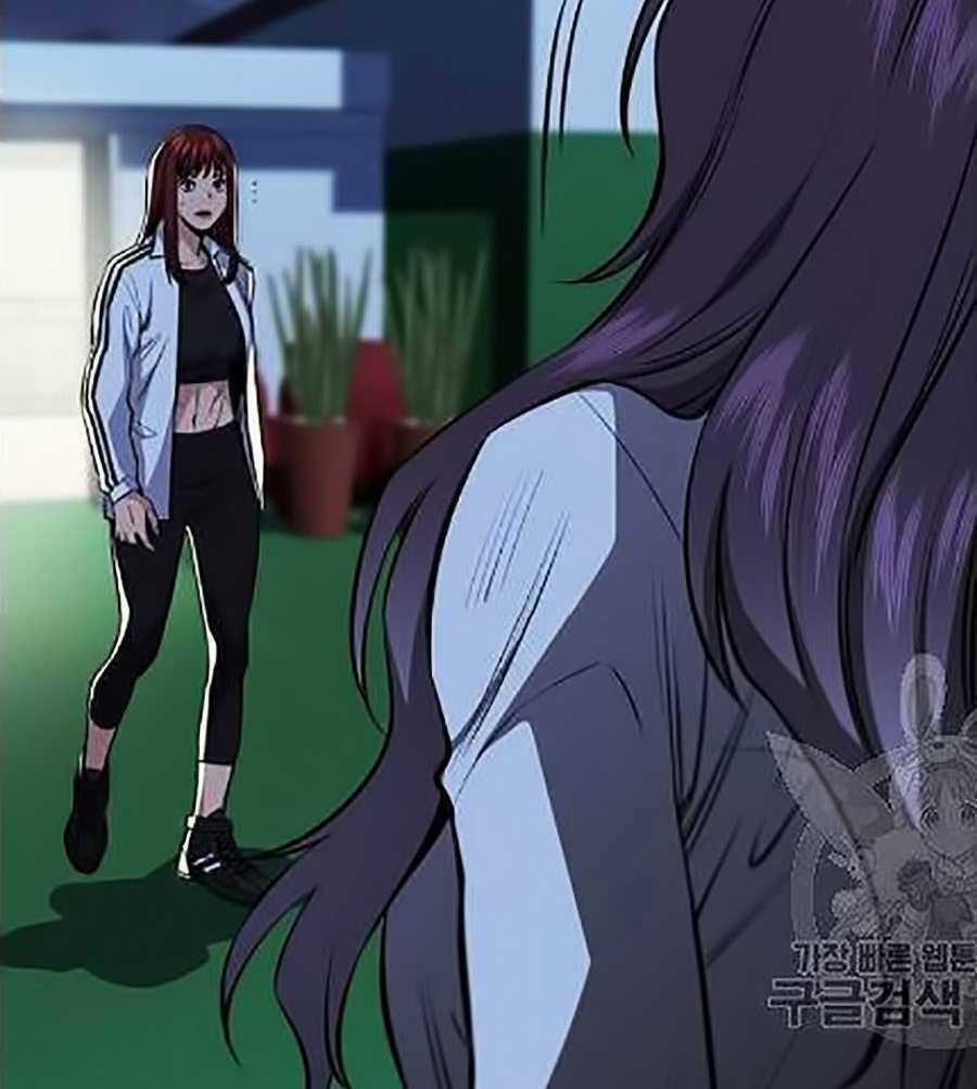 Giáo Dục Chân Chính Chương 21 trang 11