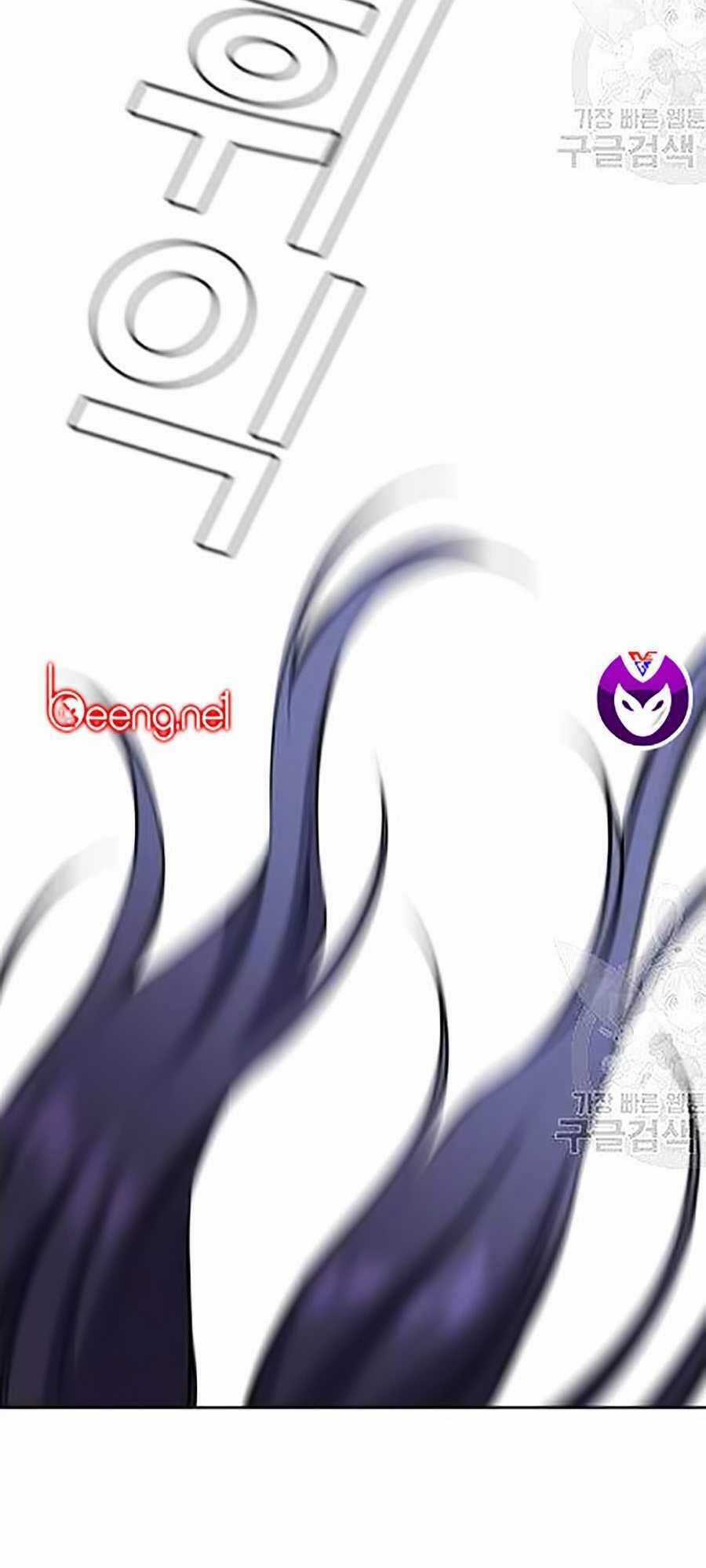 Giáo Dục Chân Chính Chương 21 trang 16