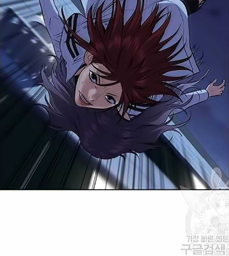 Giáo Dục Chân Chính Chương 21 trang 21