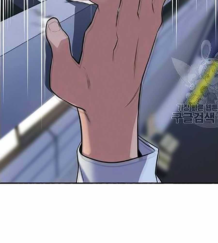 Giáo Dục Chân Chính Chương 21 trang 23