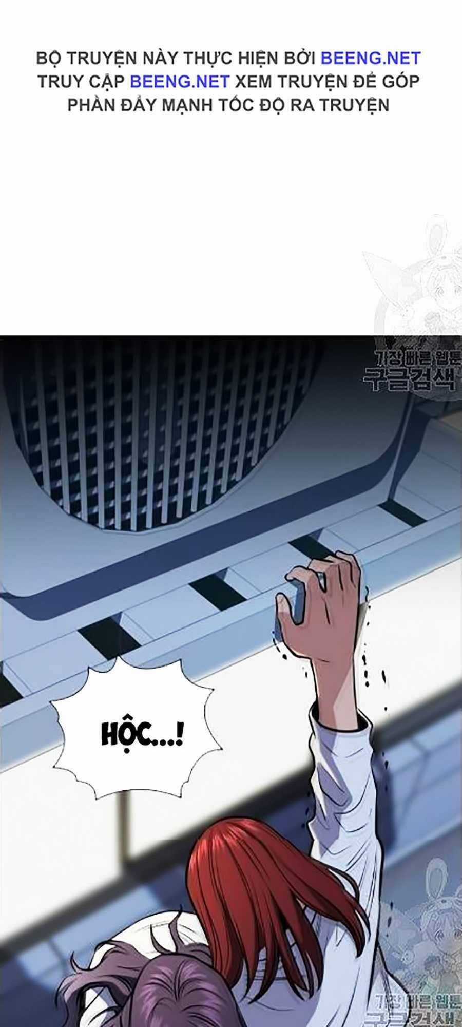 Giáo Dục Chân Chính Chương 21 trang 24