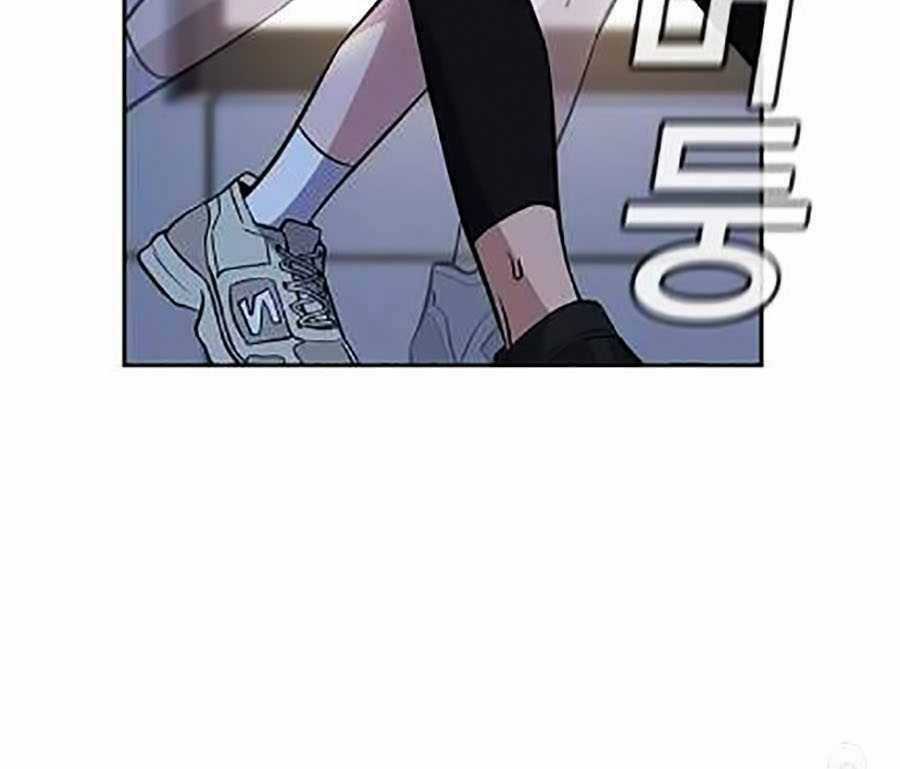 Giáo Dục Chân Chính Chương 21 trang 29