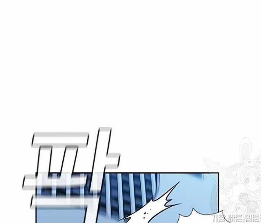 Giáo Dục Chân Chính Chương 21 trang 31