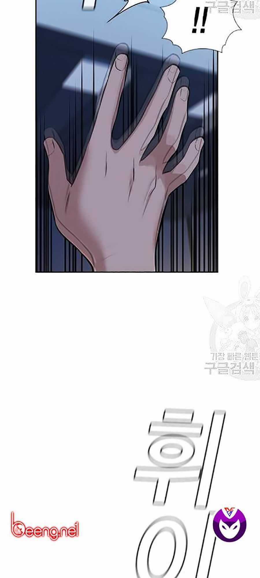 Giáo Dục Chân Chính Chương 21 trang 32