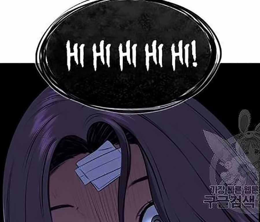 Giáo Dục Chân Chính Chương 21 trang 41