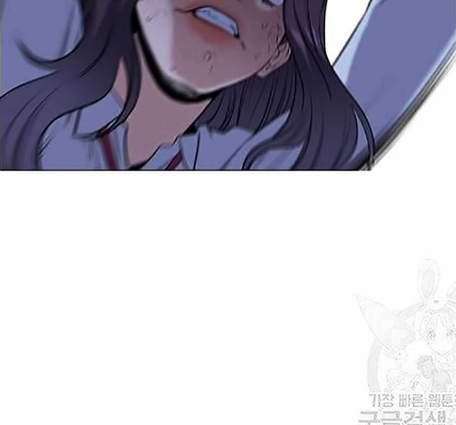 Giáo Dục Chân Chính Chương 21 trang 57