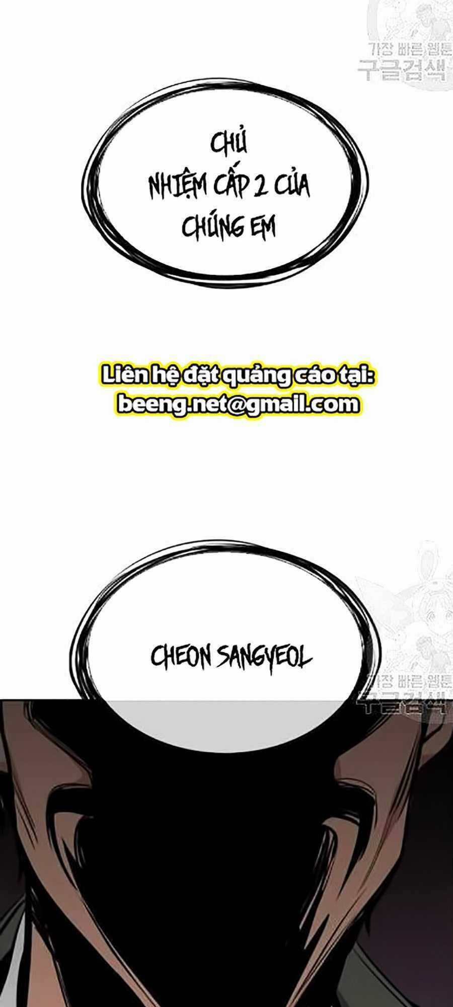 Giáo Dục Chân Chính Chương 21 trang 6