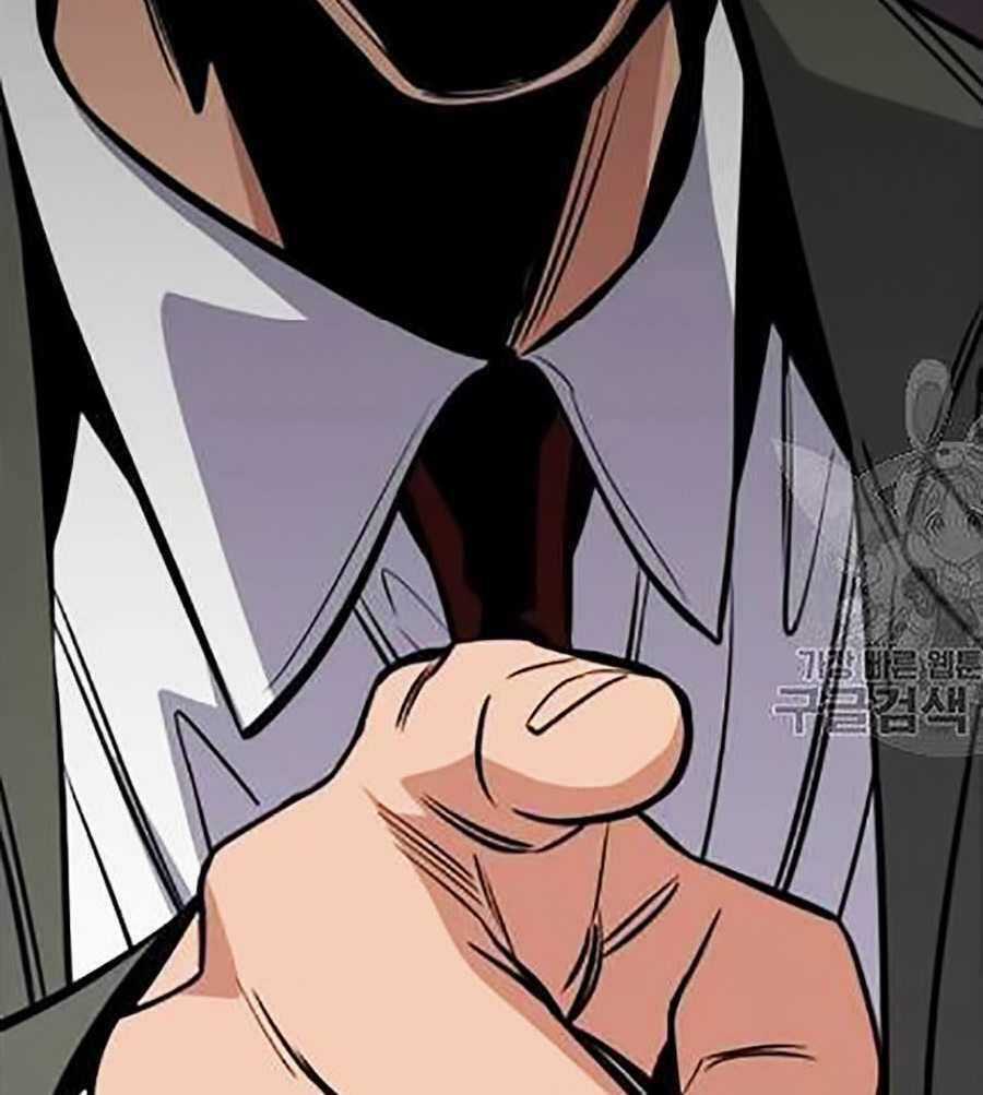 Giáo Dục Chân Chính Chương 21 trang 7