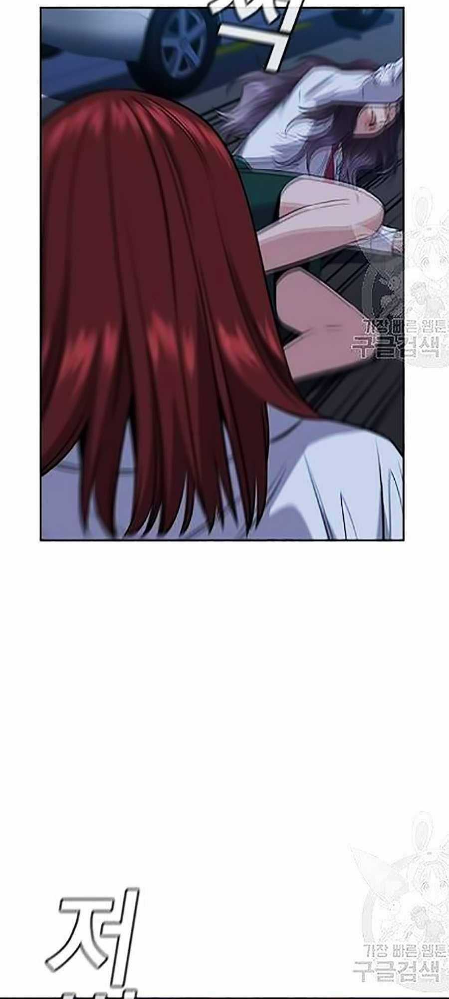 Giáo Dục Chân Chính Chương 21 trang 76