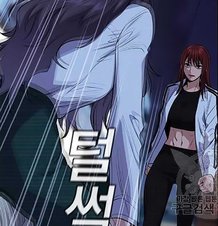 Giáo Dục Chân Chính Chương 21 trang 79