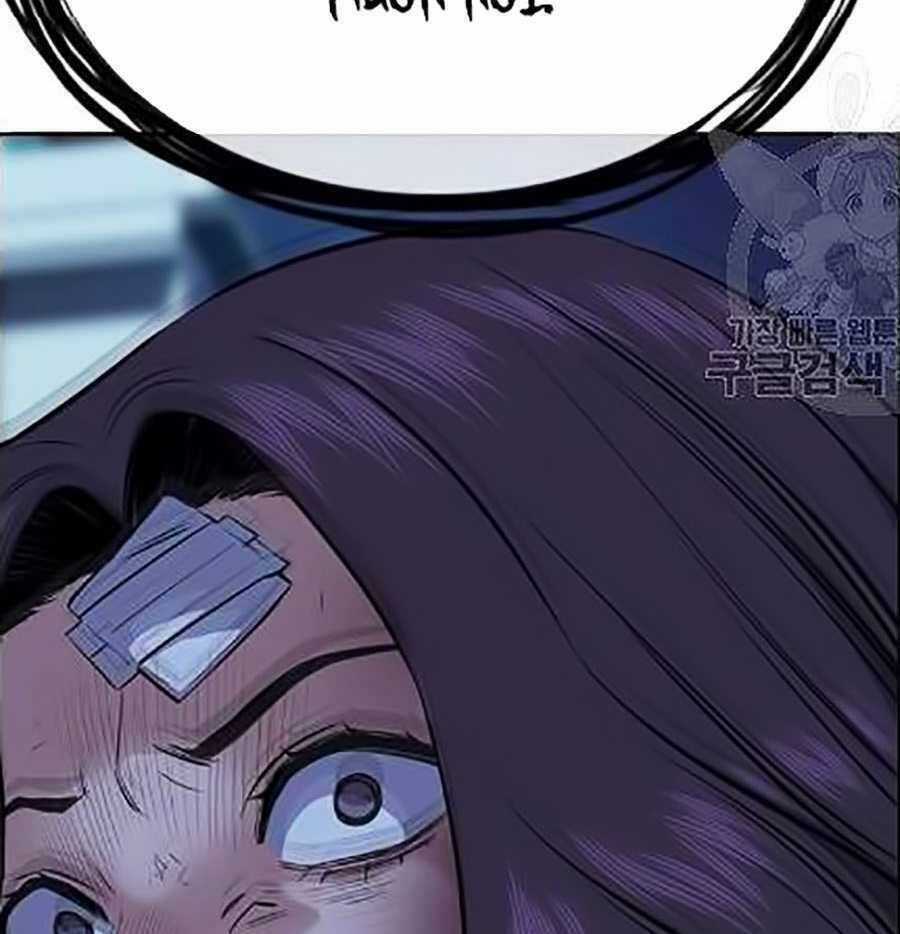 Giáo Dục Chân Chính Chương 21 trang 93