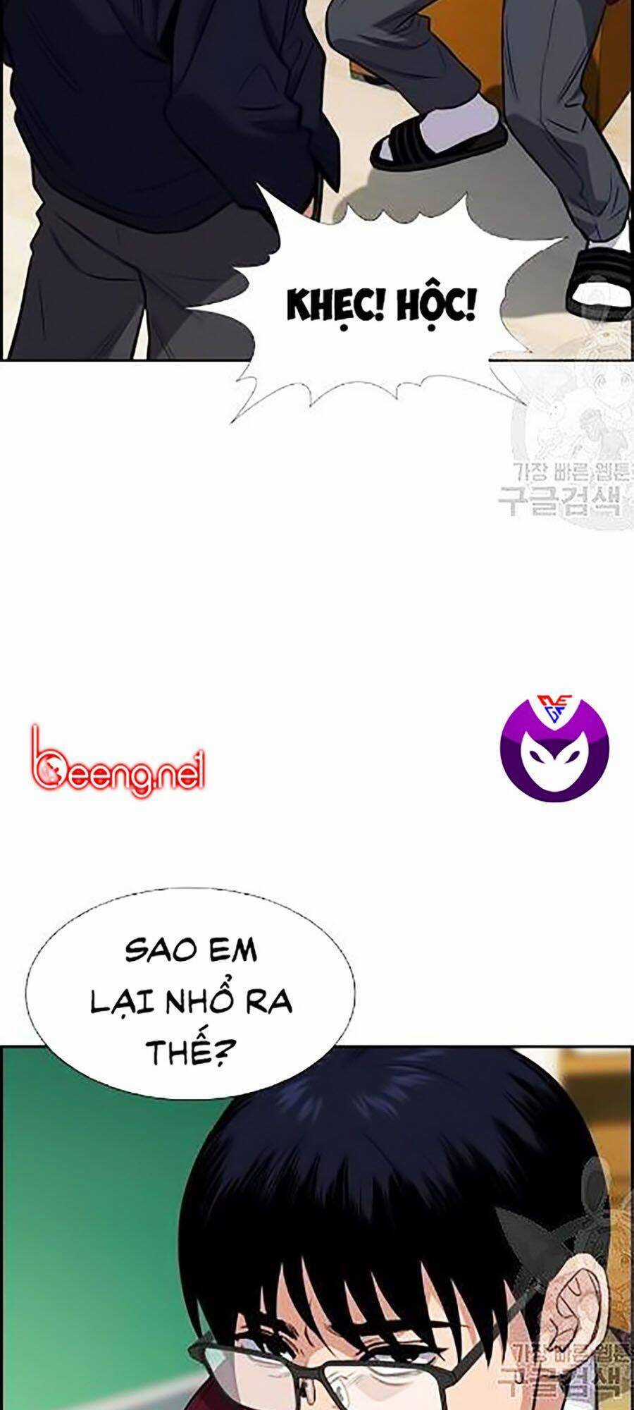 Giáo Dục Chân Chính Chương 22 trang 10